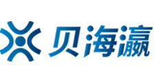 A级毛片高清免费视频在线播放